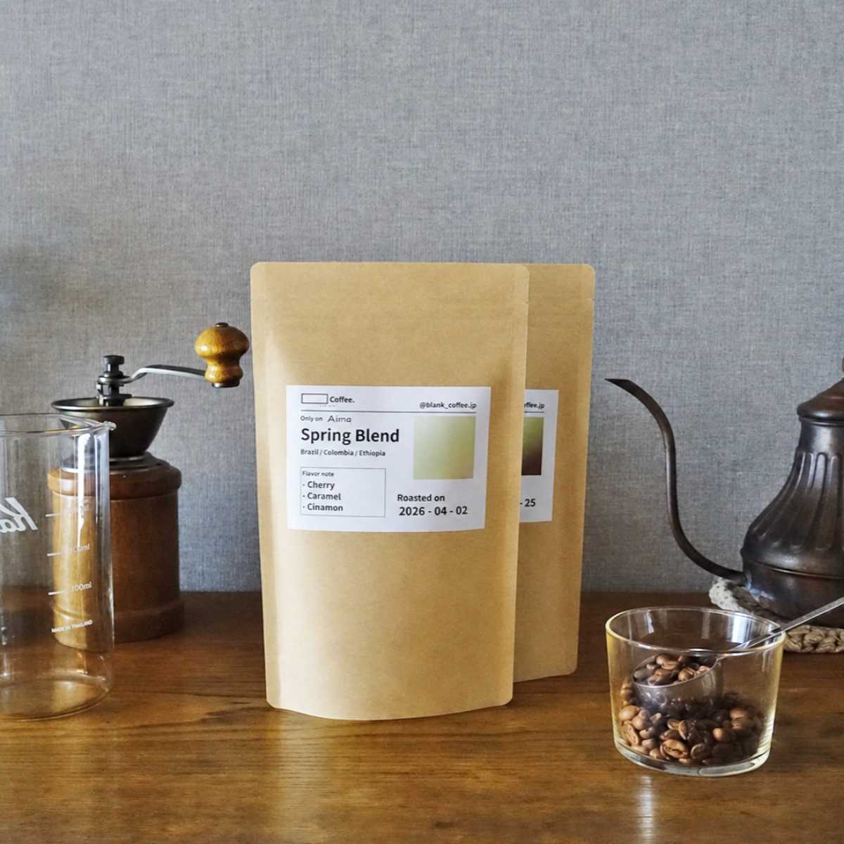 「Blank_Coffee」中煎り豆 Aima限定ランダム2種セット（100g×2）/Blank_Coffee