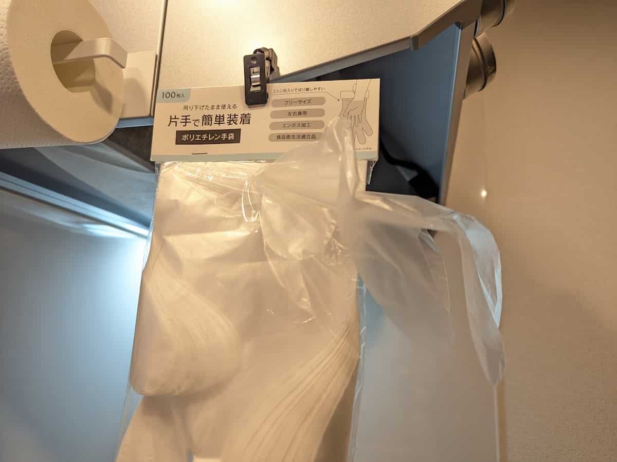 こんな商品待ってた！キャンドゥ「吊り下げられるポリ手袋」で取り出しらくらく