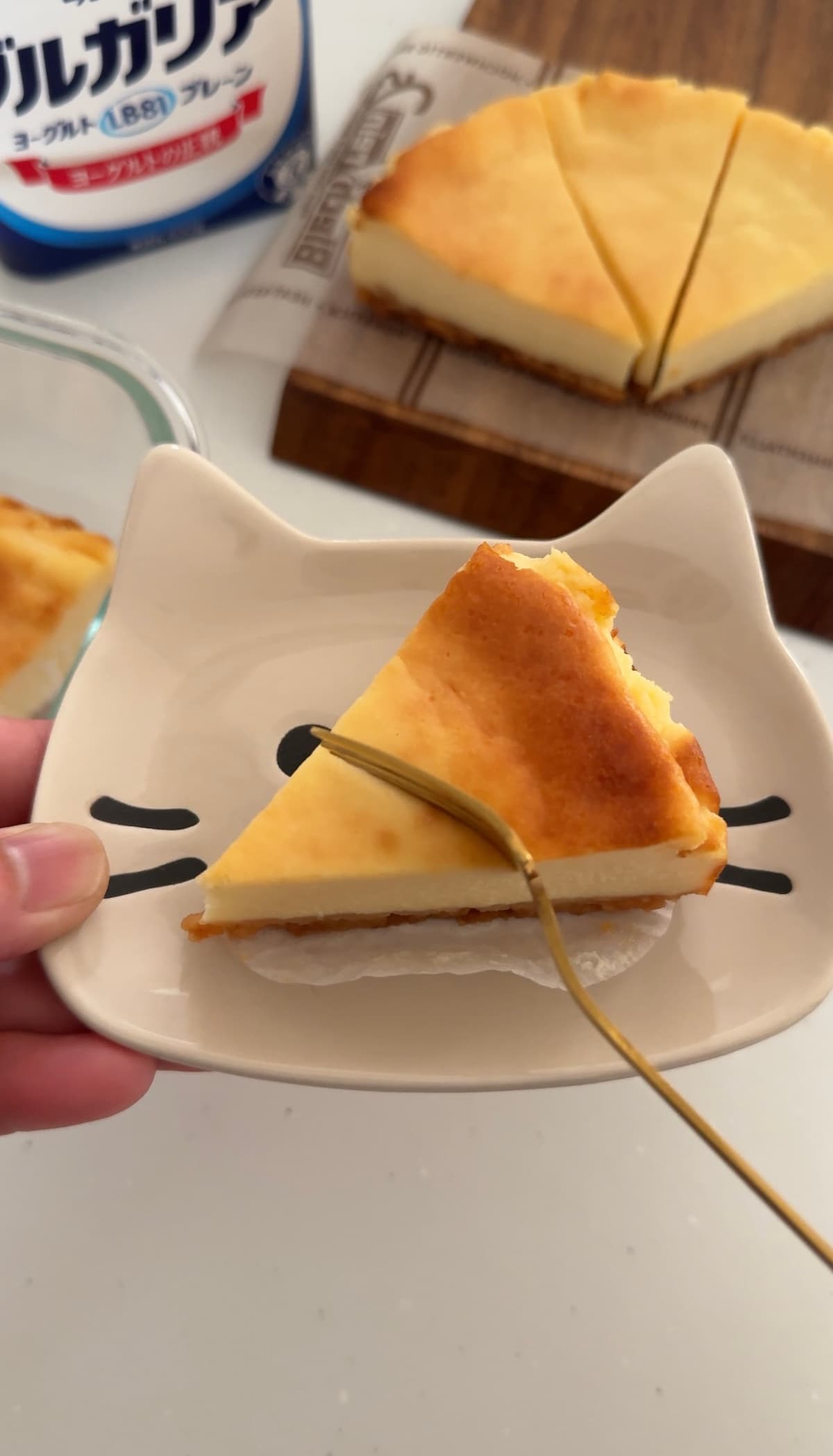 水切りヨーグルトでベイクドチーズケーキ