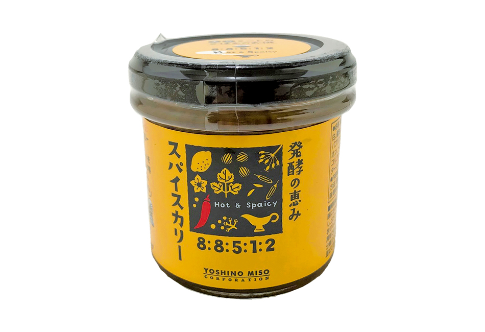 【夏バテ対策に】1,500種類を食べたプロが選ぶ！食欲そそる「カレー味」のご飯のお供3選
