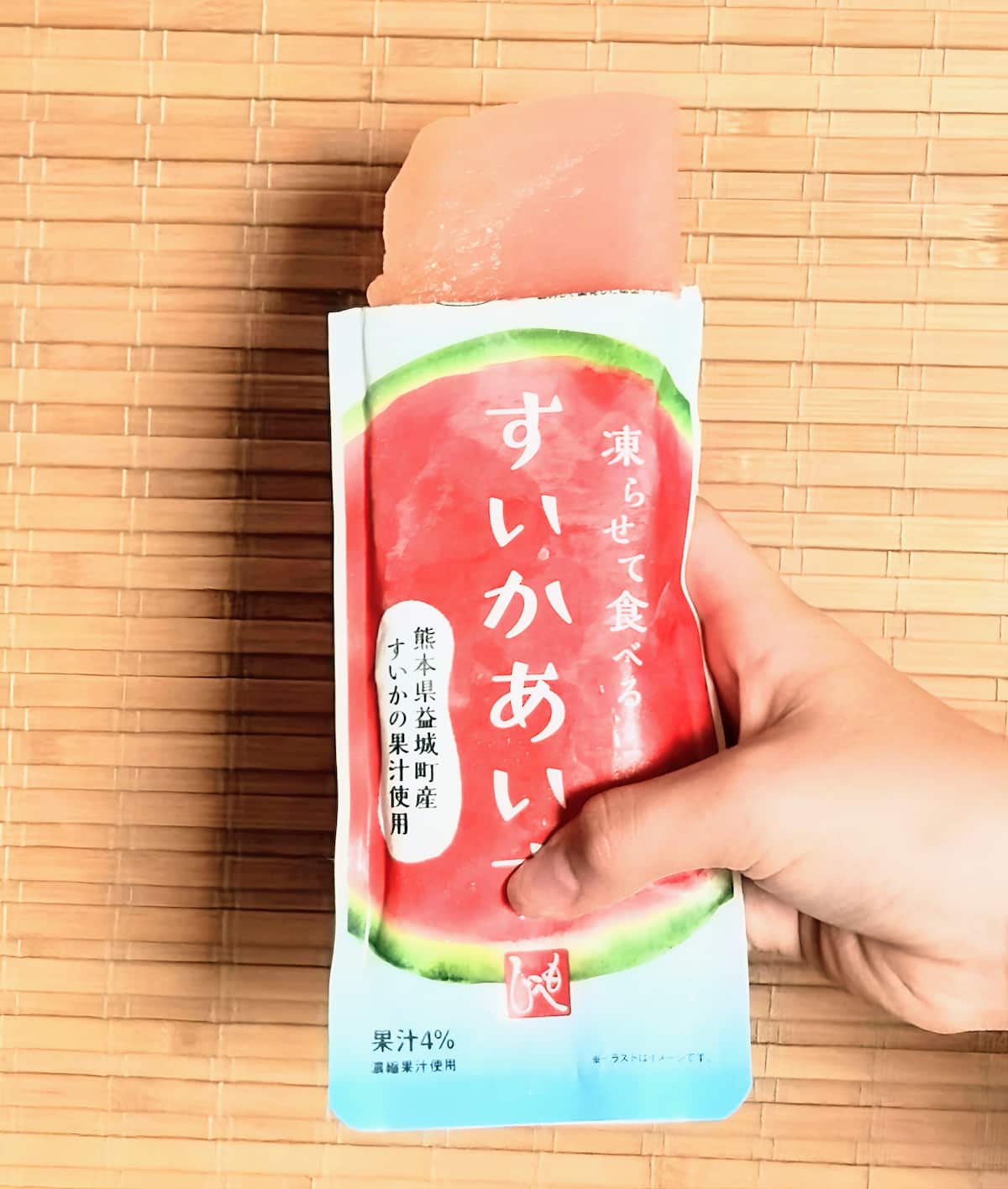 袋のまま凍らせるだけ！カルディ「すいかあいす」が夏のおやつにぴったり♪