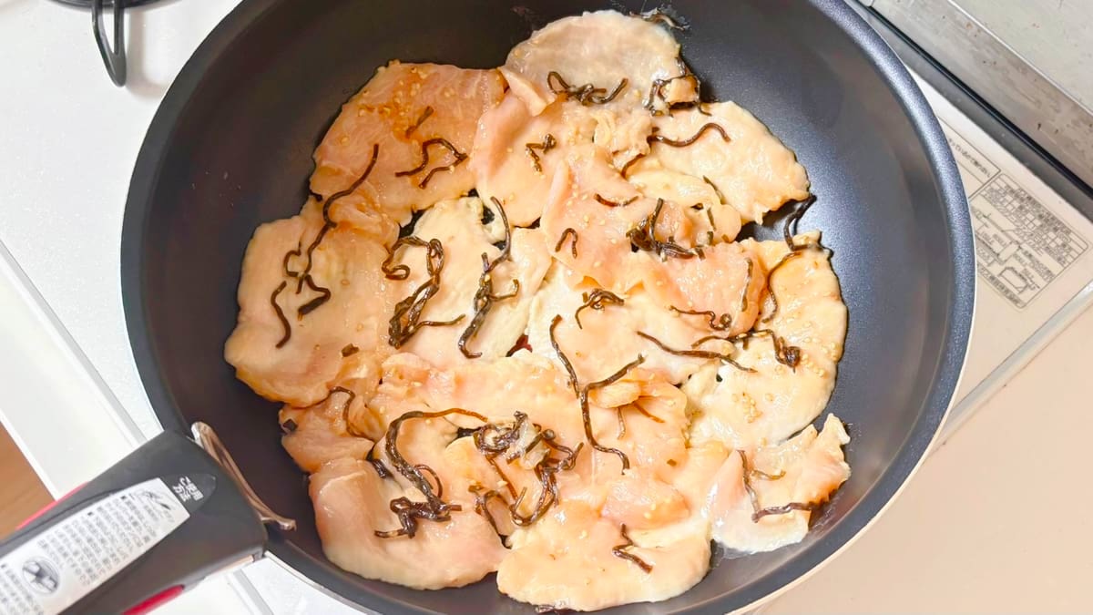 塩昆布はご飯にかけない！鶏むね肉と焼いてみて【お弁当にも◎】