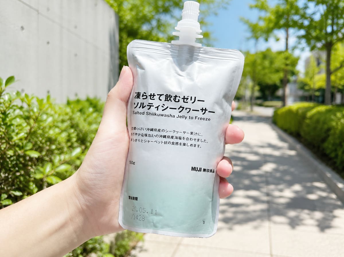 熱中症対策にも◎無印良品「凍らせて飲むゼリー」が暑い日の外出にぴったり