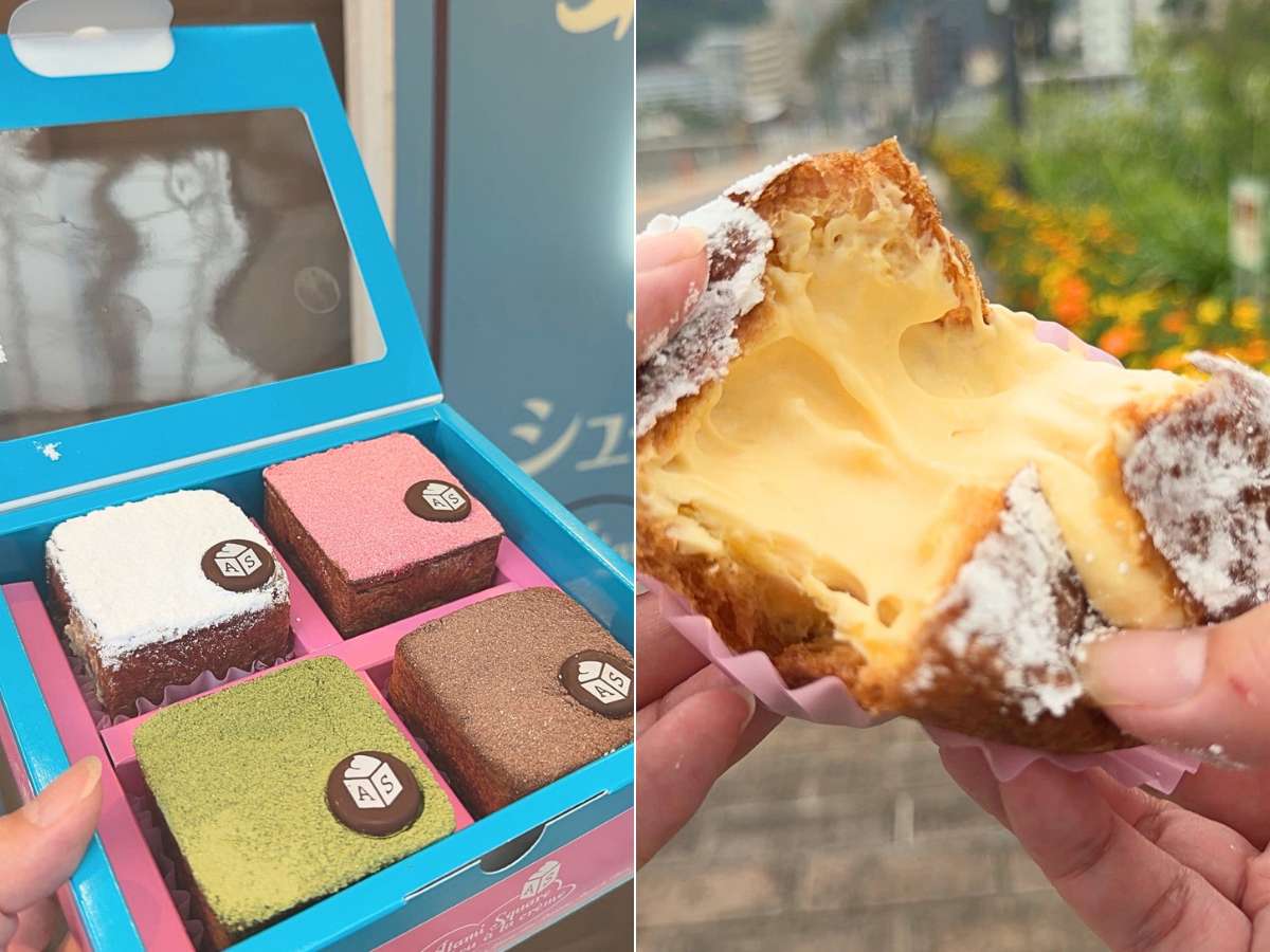 オリジナルBOX入り4個セット 1,580円(税込)