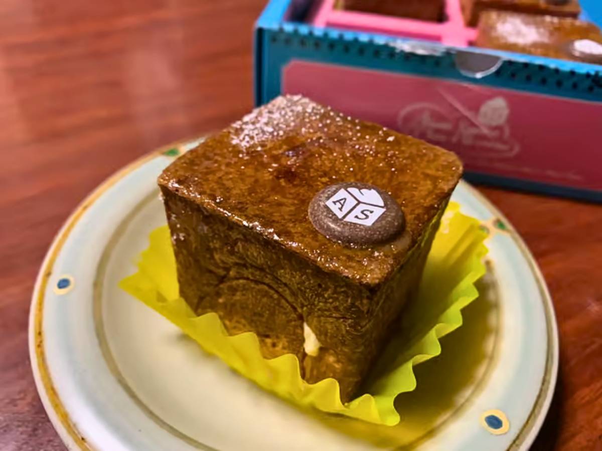 ブリュレシュー 4個セット/熱海スクエアシュークリーム